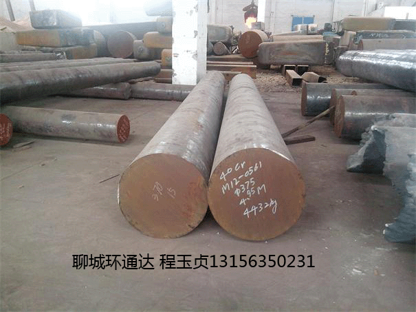 40Cr呲ĬF؛Јr