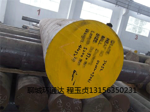 45#呲45̖A呈A呲ĬF؛r